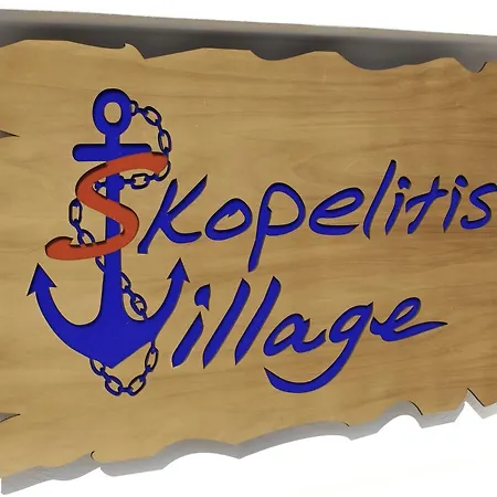 Skopelitis Village